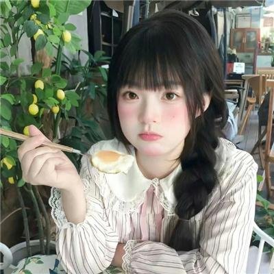 高材生