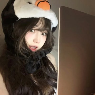 替我找到那个姑娘吧